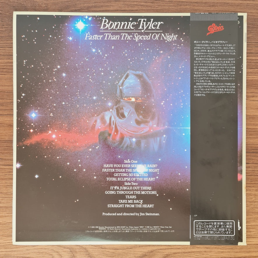 Bonnie Tyler – Faster Than The Speed Of Night
