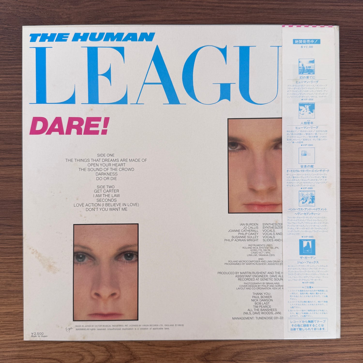 The Human League – Dare!