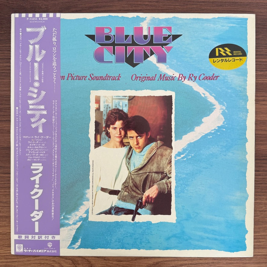 Ry Cooder – Blue City