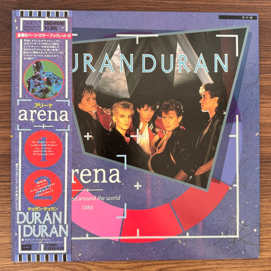 Duran Duran – Arena Japan Vinyl