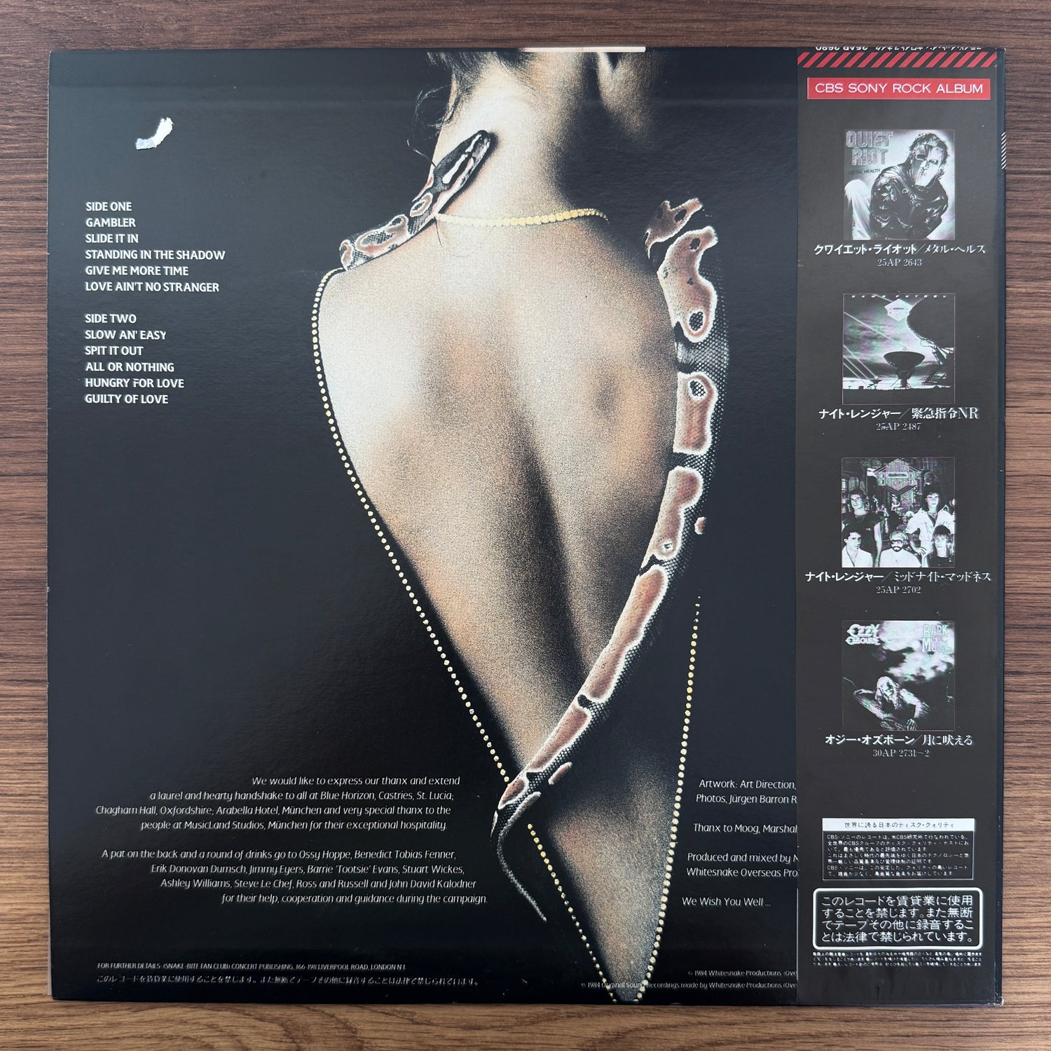 Whitesnake – Slide It In