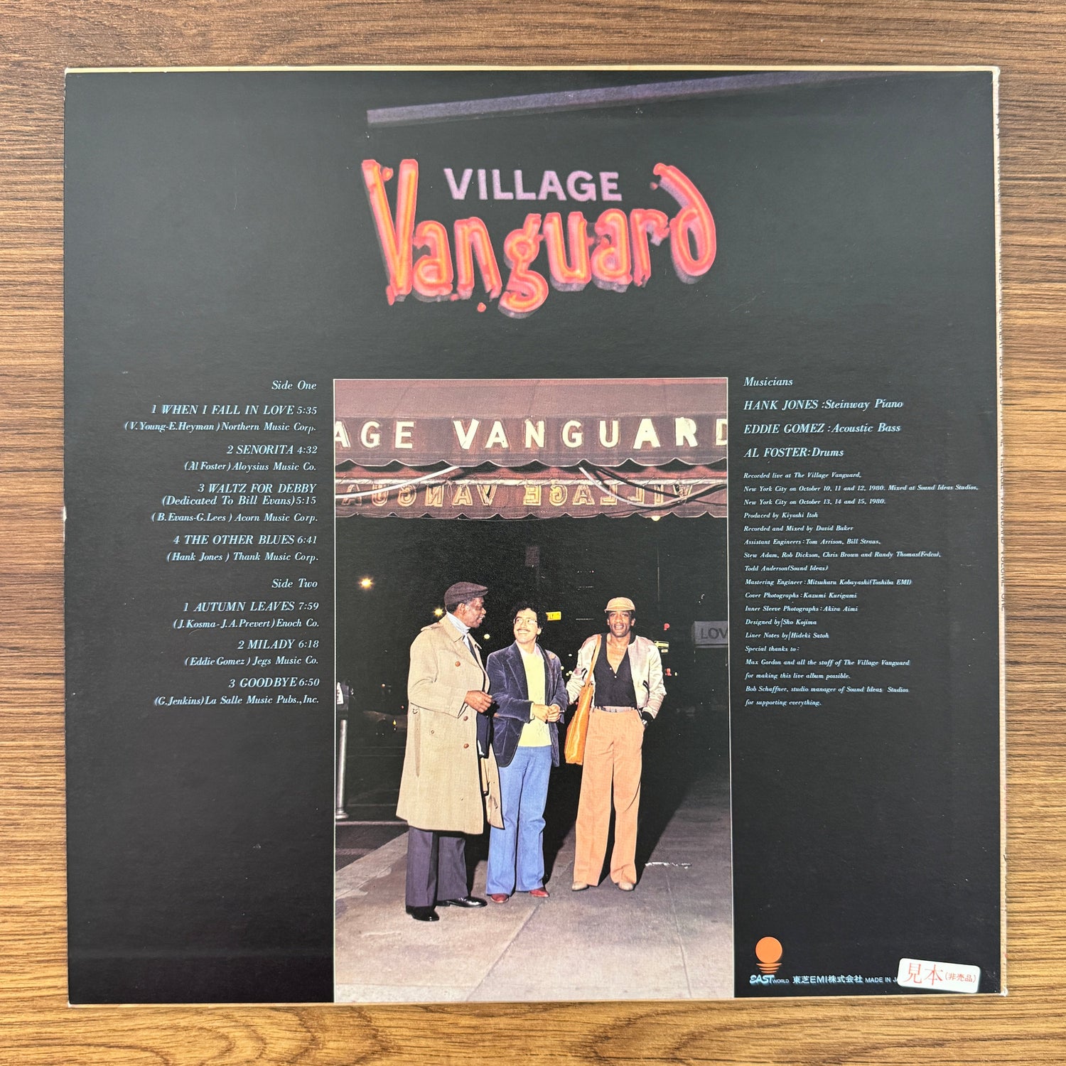 Great Jazz Trio – Re Visited Only Japan Vinyl