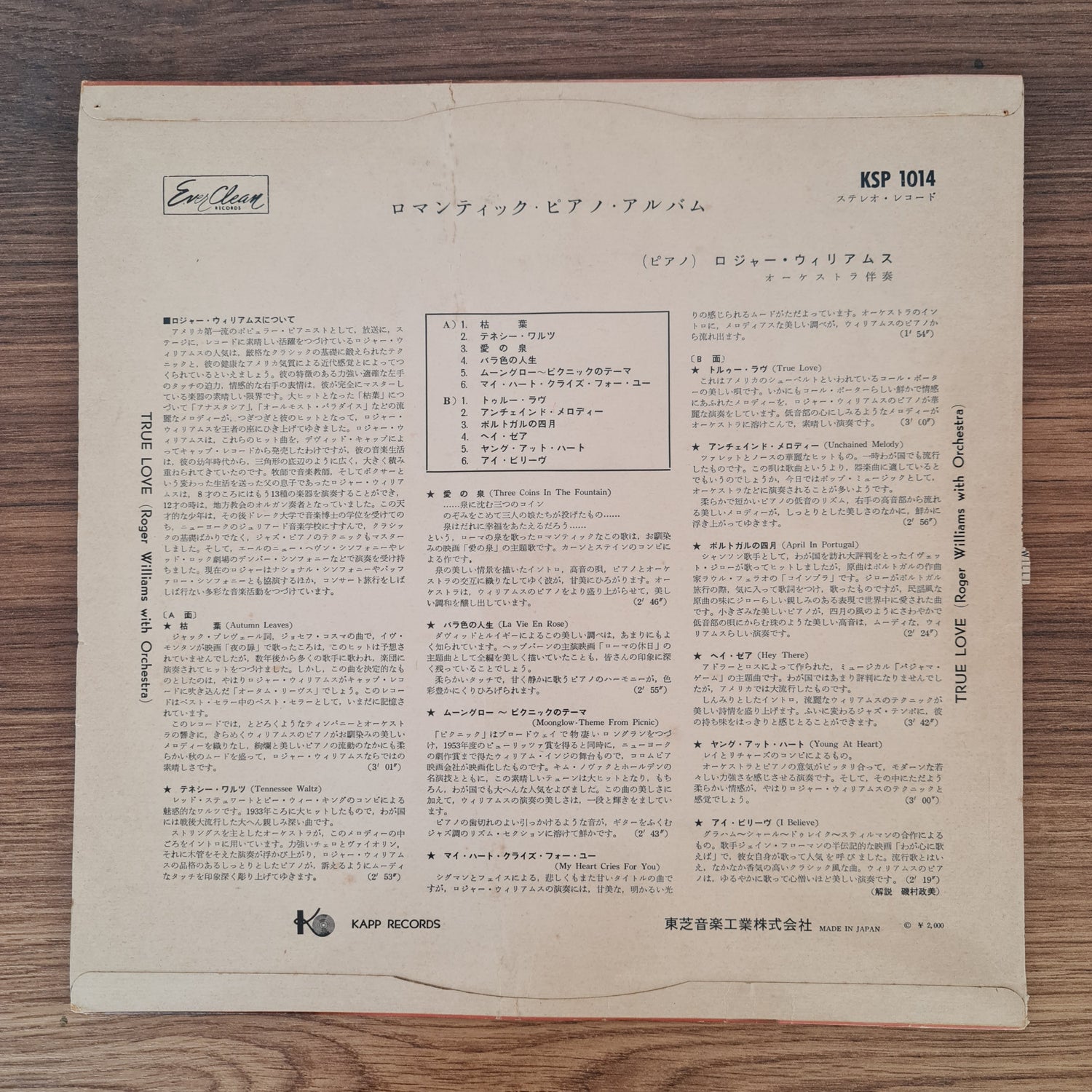 Roger Williams – True Love