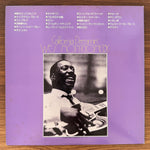 Wes Montgomery – The Greatest Jazz Guitar Japan Vinyl
