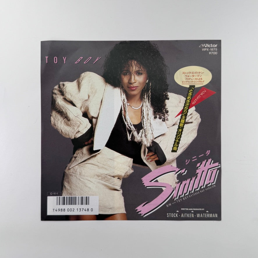 Sinitta – Toy Boy / Toy Boy (Extended Rap Version)