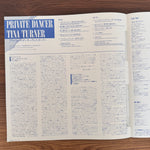 Tina Turner – Private Dancer Japan Vinyl