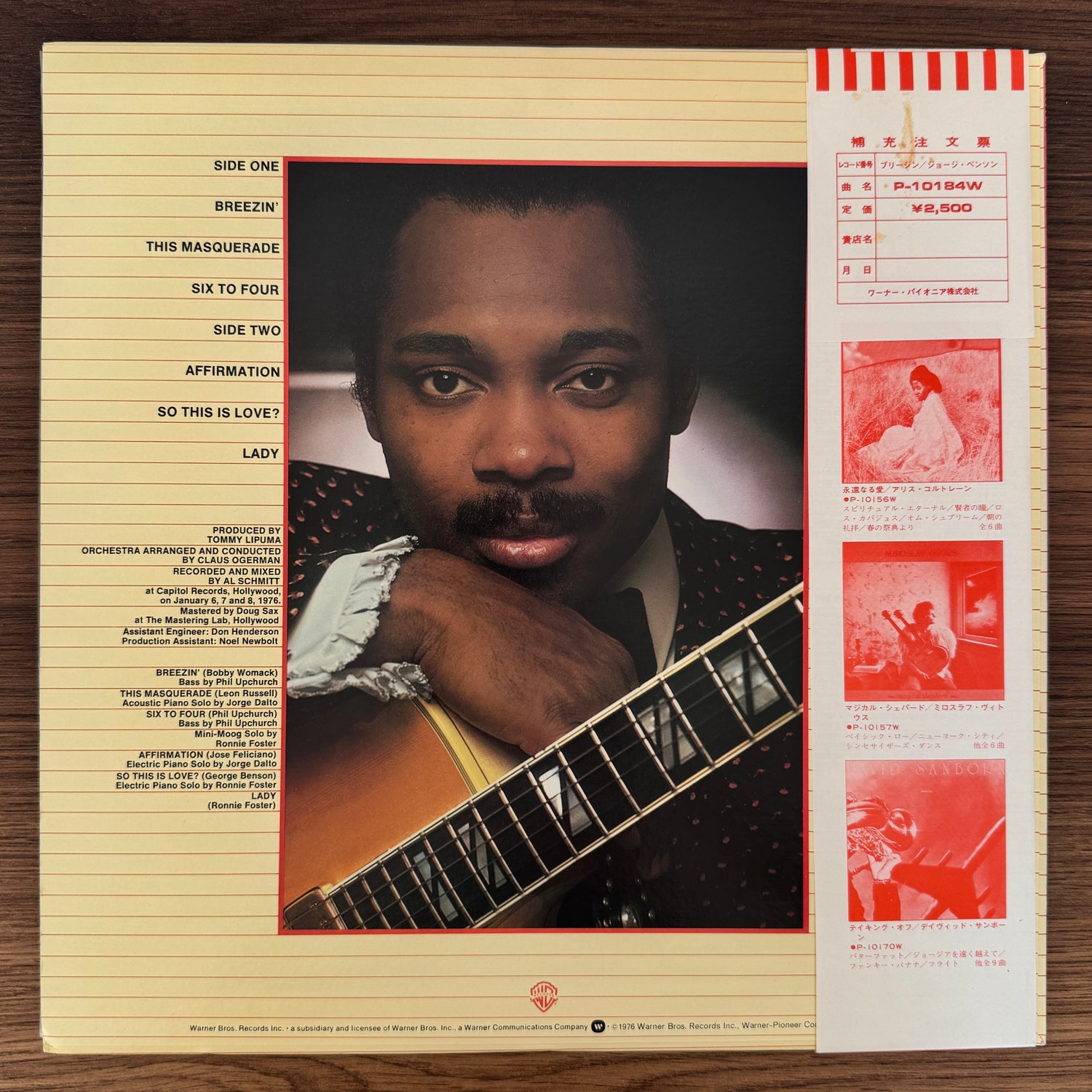 George Benson – Breezin' Japan Vinyl