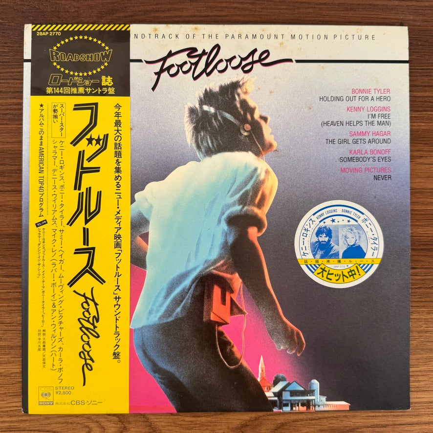 Footloose Original Motion Picture Soundtrack