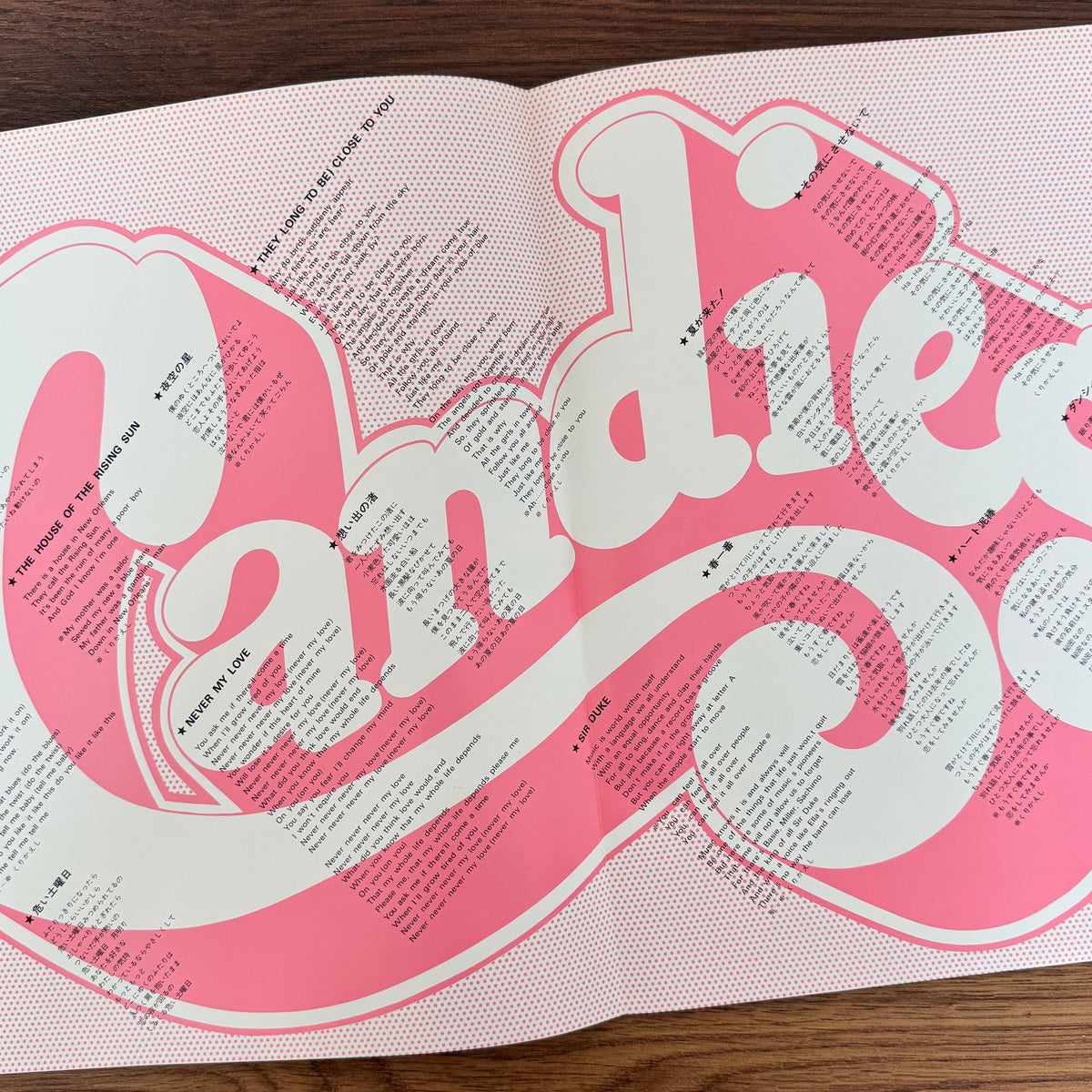 Candies – Candies Live Japan Vinyl