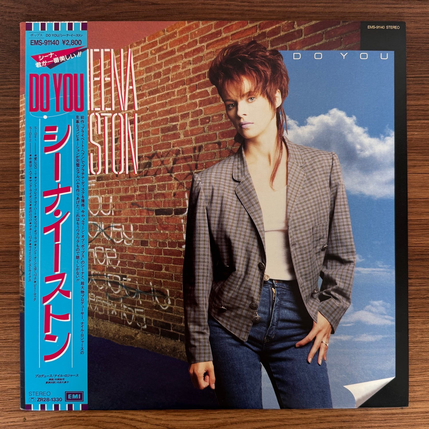 Sheena Easton – Do You