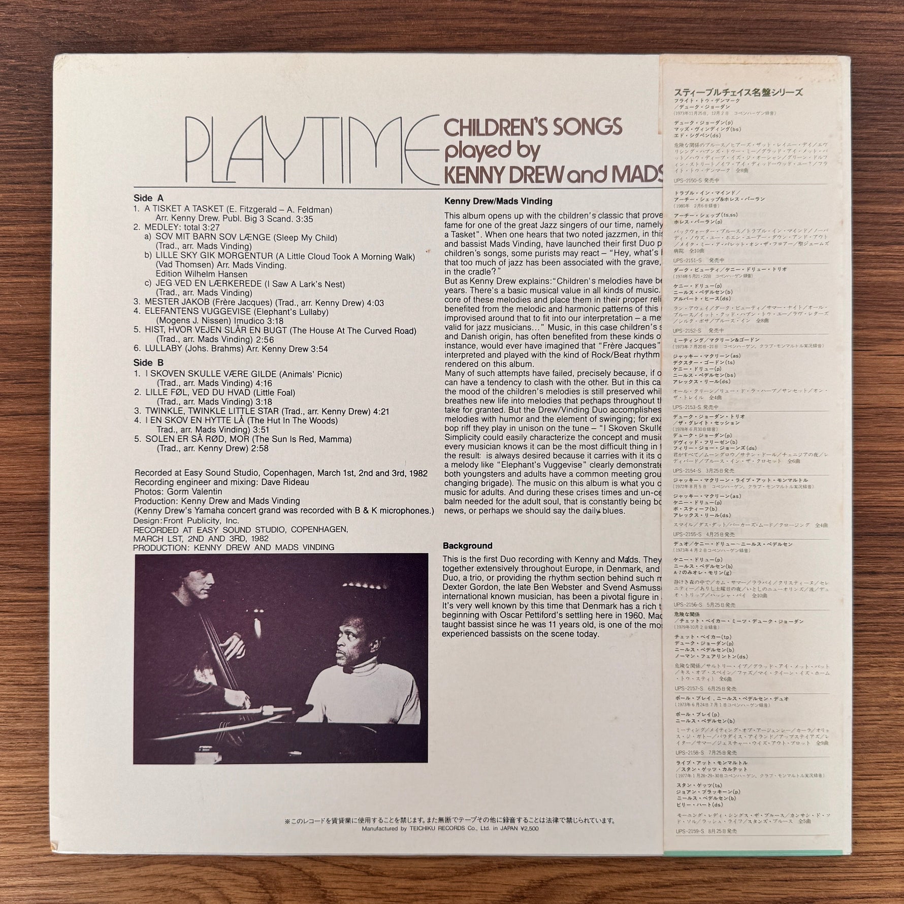 Kenny Drew And Mads Vinding – Playtime - Children's Songs Only Japan Vinyl