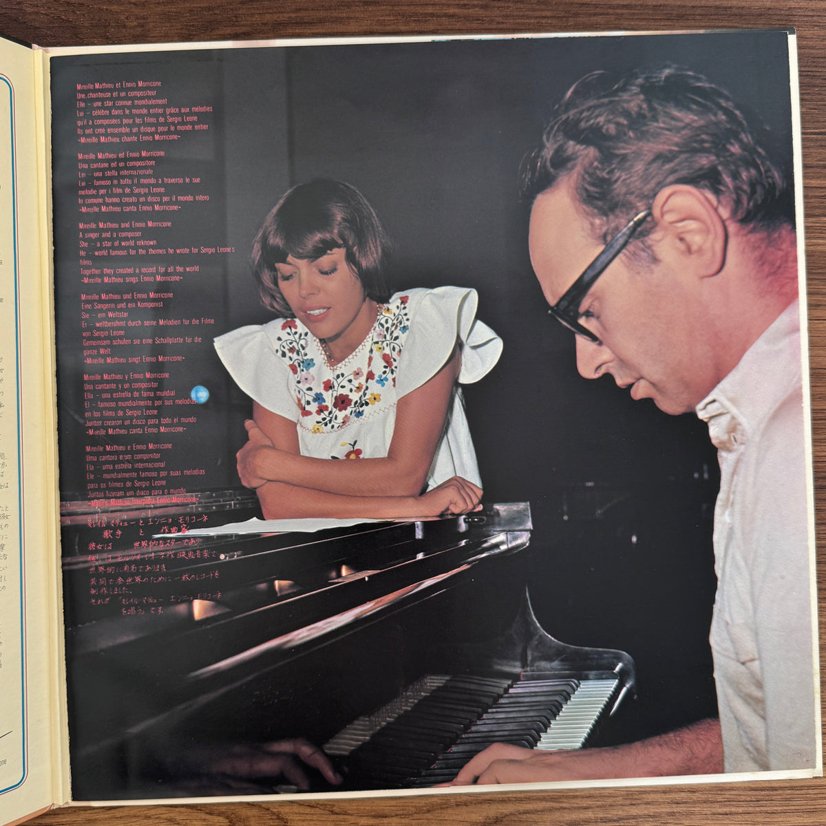 Mireille Mathieu / Ennio Morricone – Mireille Mathieu Chante Ennio Morricone Japan Vinyl