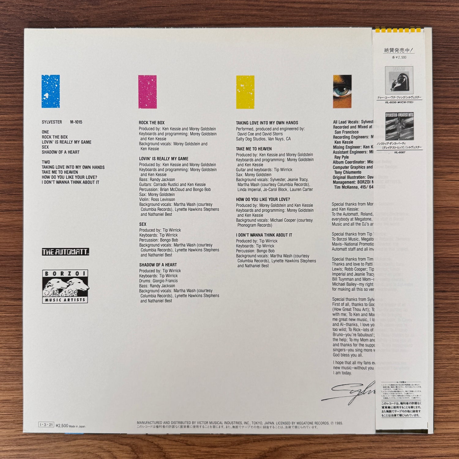 Sylvester – M-1015