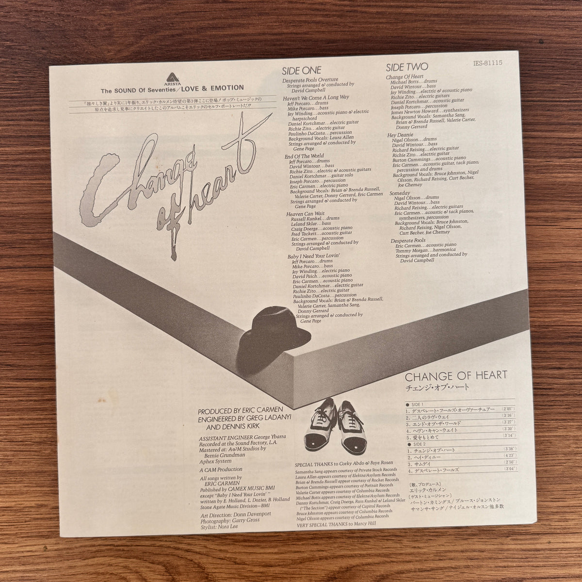 Eric Carmen – Change Of Heart Japan Vinyl