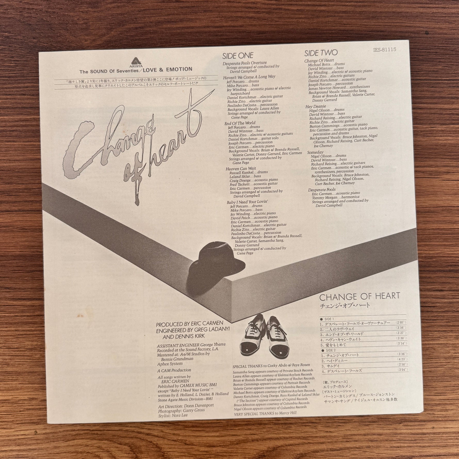 Eric Carmen – Change Of Heart Japan Vinyl