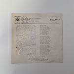 Carl Douglas – Kung Fu Fighting / Gamblin' Man Japan Vinyl