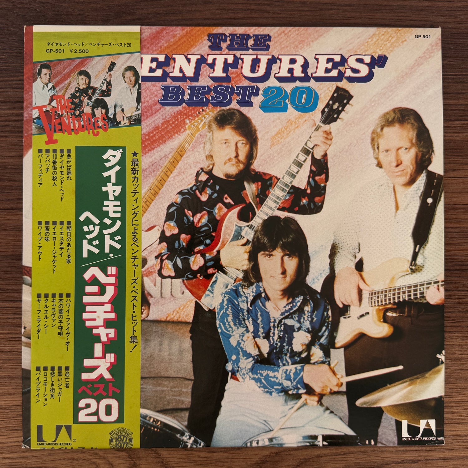 The Ventures – The Ventures' Best 20