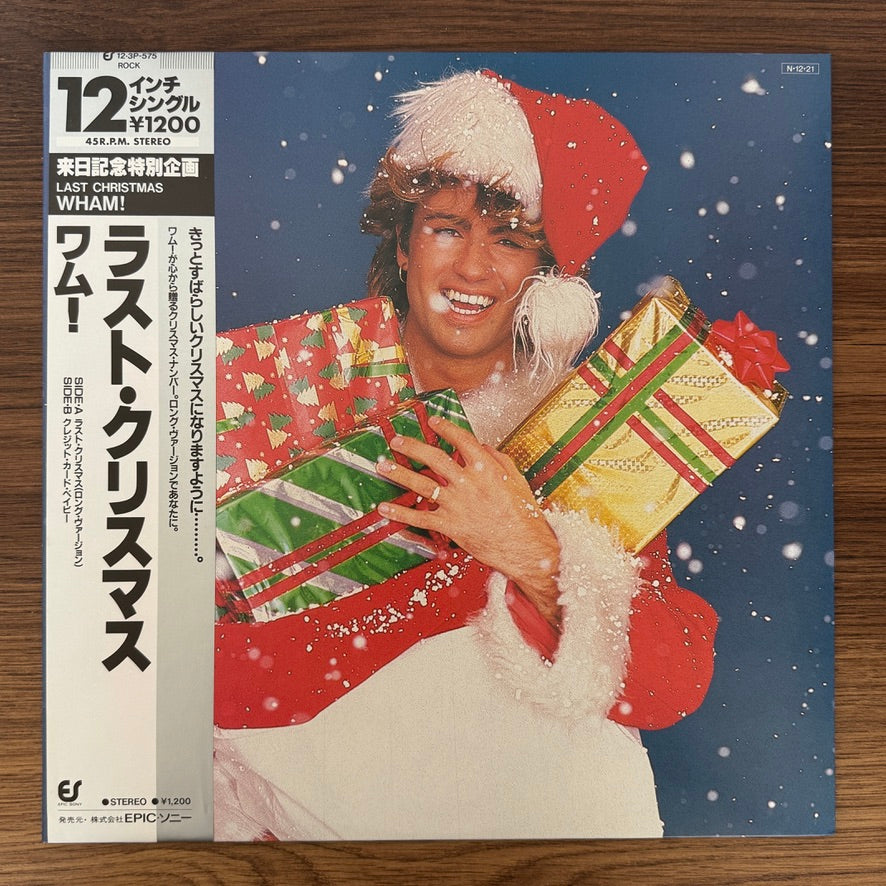 Wham! – Last Christmas