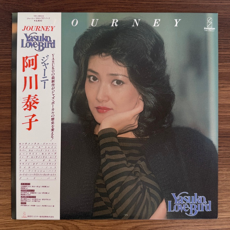 Yasuko, Love-Bird – Journey