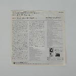Michael Jackson – Off The Wall / Get On The Floor Japan Vinyl