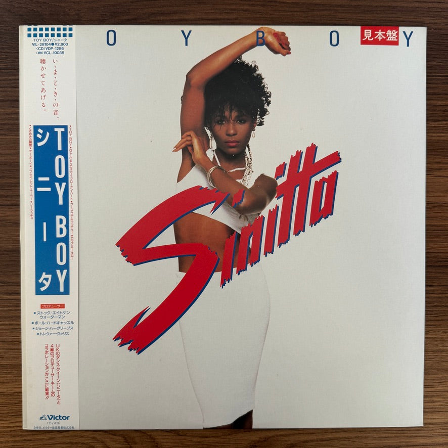 Sinitta – Toy Boy