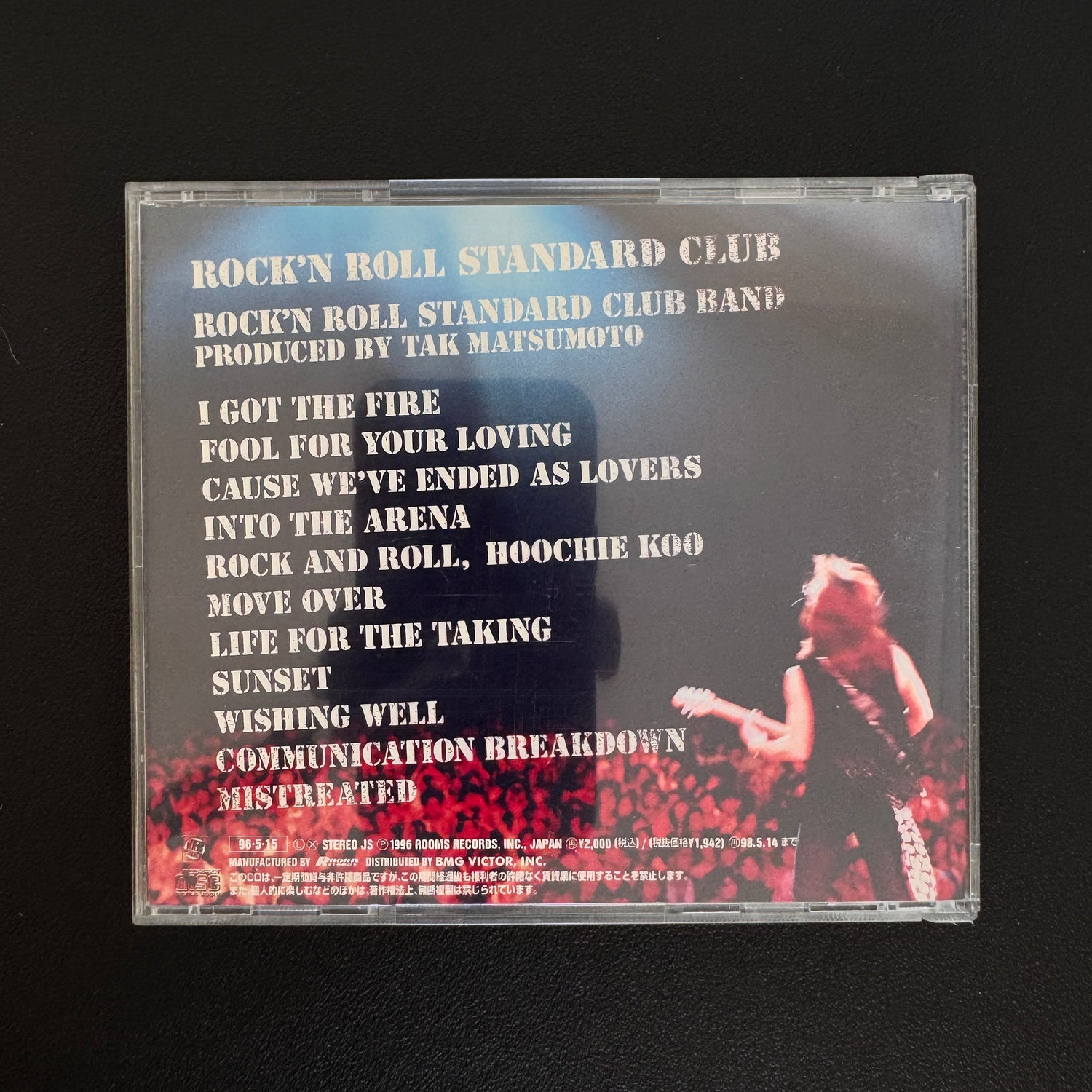 Rock'n Roll Standard Club Band – Rock'n Roll Standard Club CD Japan Vinyl
