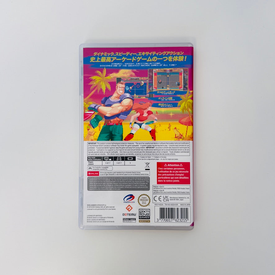 Windjammer Flying Power Disc | Nintendo Switch