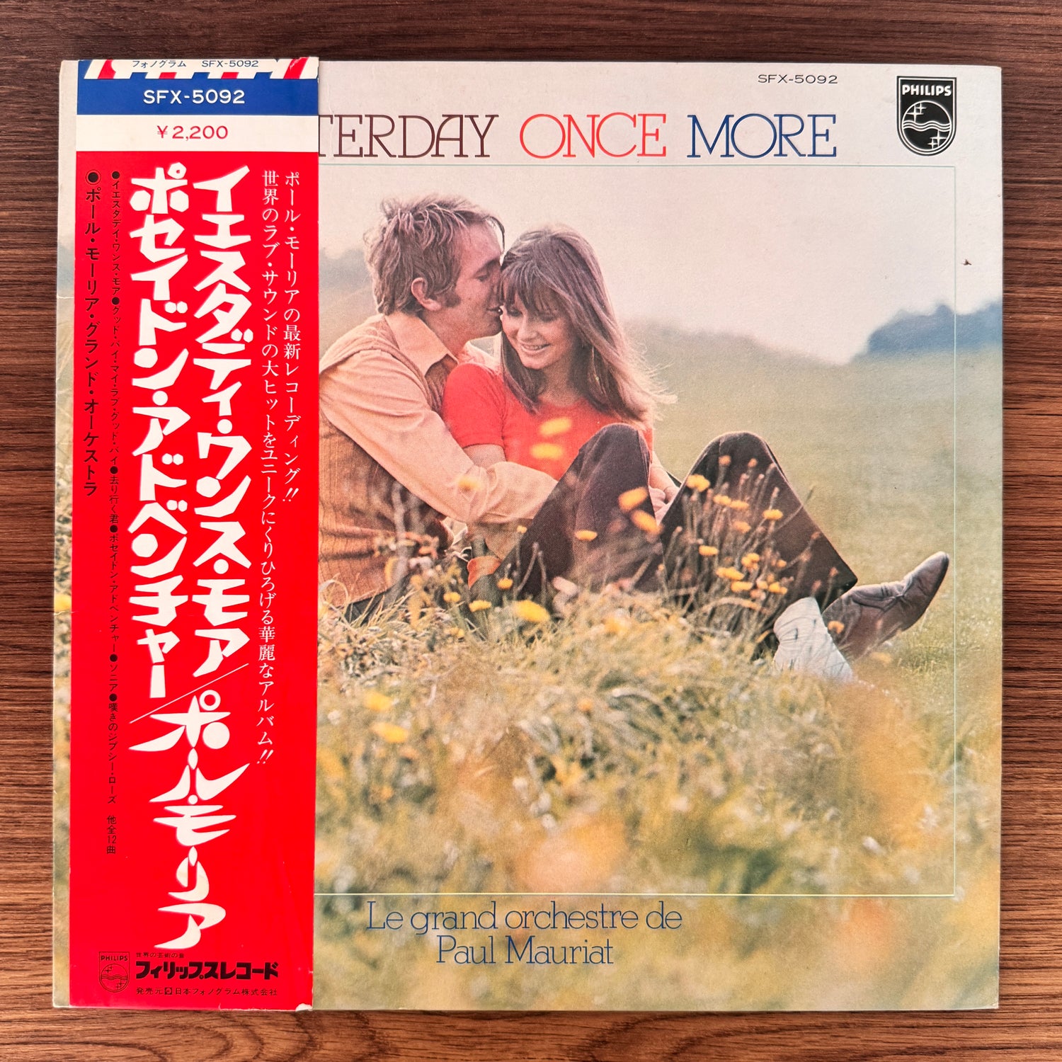 Le Grand Orchestre De Paul Mauriat – Yesterday Once More