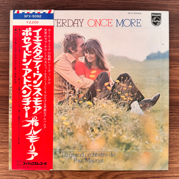 Le Grand Orchestre De Paul Mauriat – Yesterday Once More