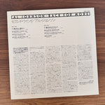 Al Johnson – Back For More Japan Vinyl