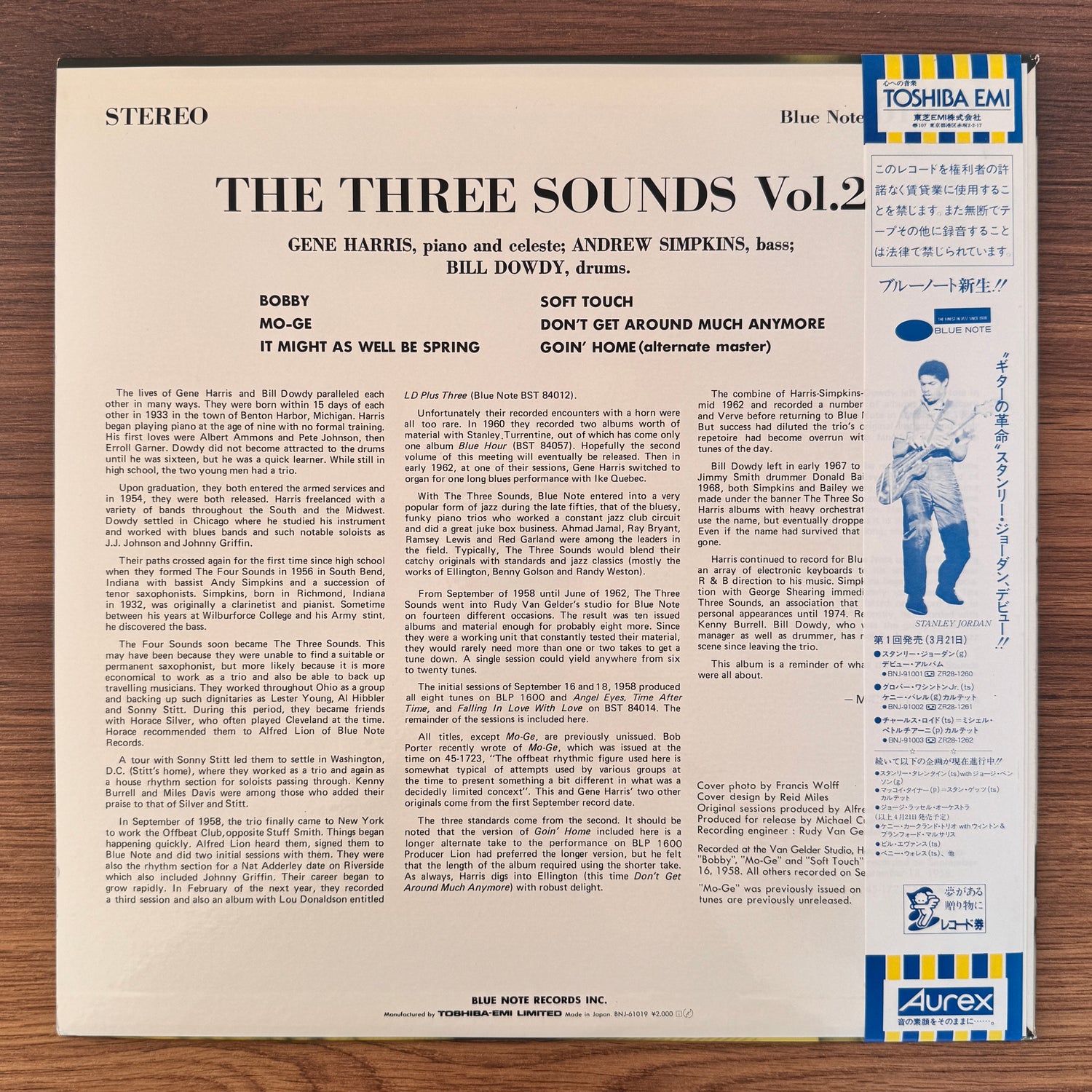 The Three Sounds – The Three Sounds Vol.2