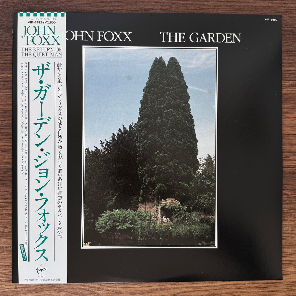 John Foxx – The Garden Japan Vinyl