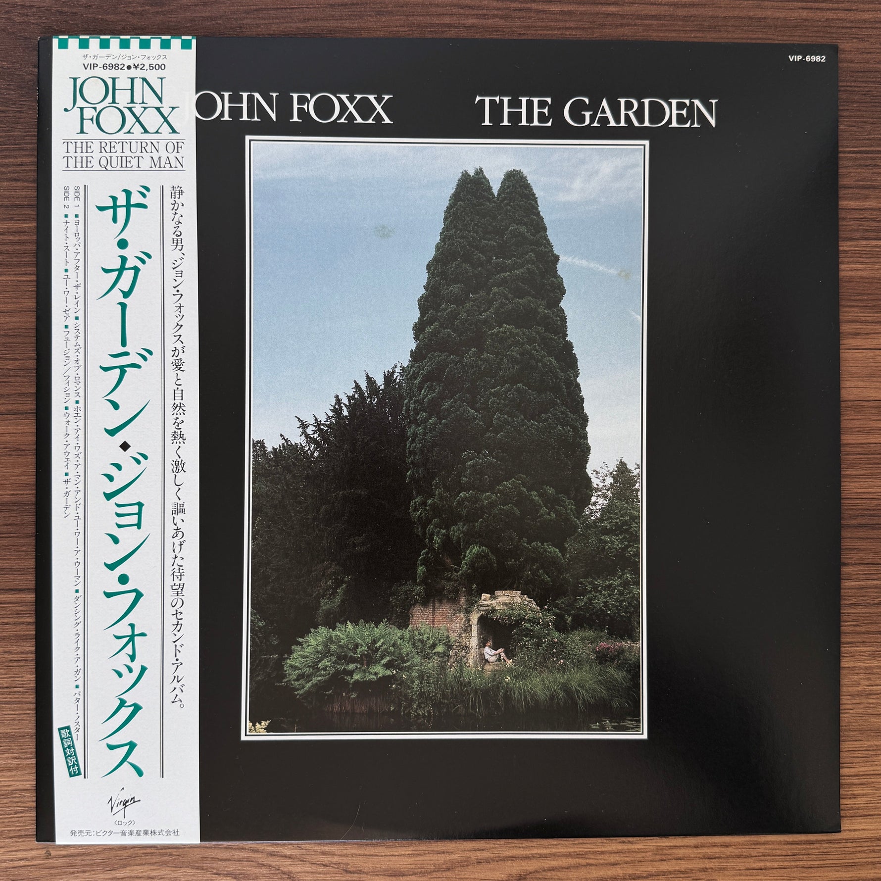 John Foxx – The Garden Japan Vinyl