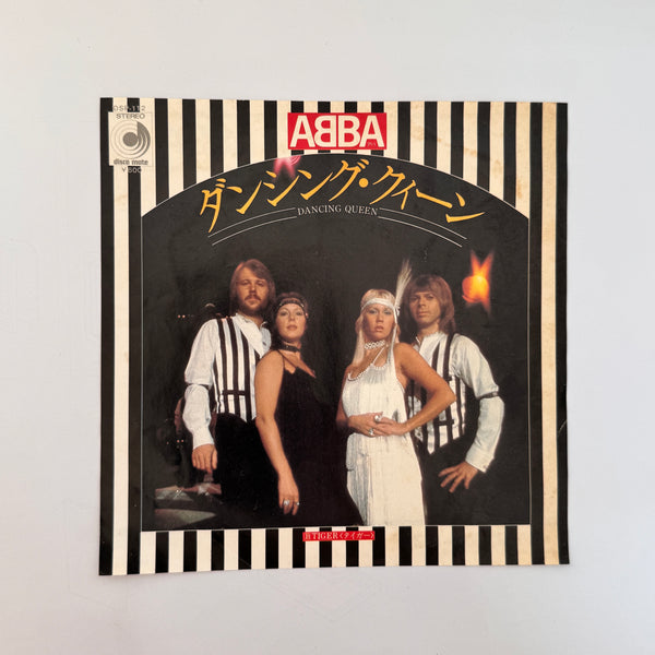 ABBA – Dancing Queen