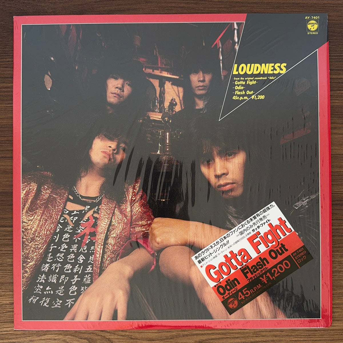 Loudness – Gotta Fight Japan Vinyl