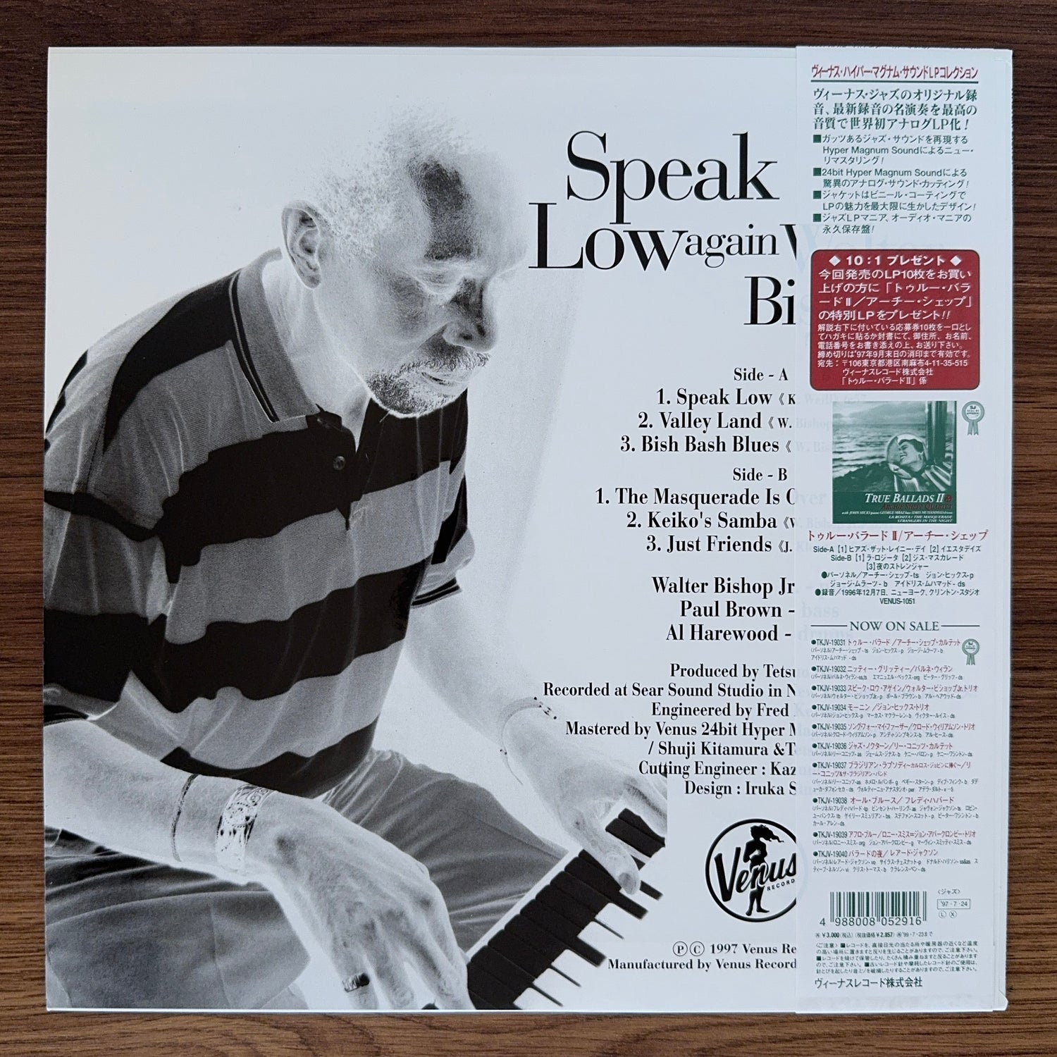 Walter Bishop Jr. Trio – Speak Low Again
