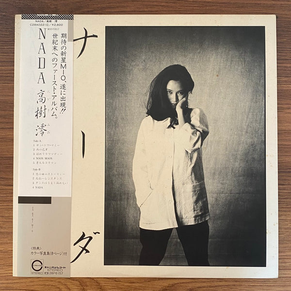 Mio Takaki –  Nada