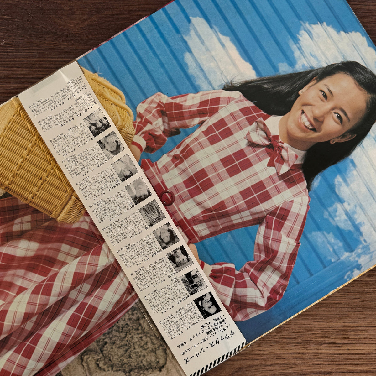 Saori Minami – Saori Minami Deluxe Japan Vinyl