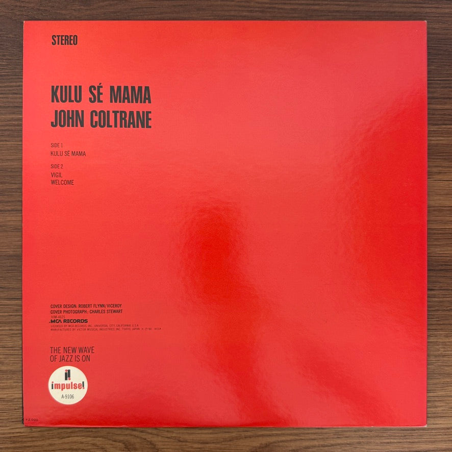 John Coltrane – Kulu Sé Mama