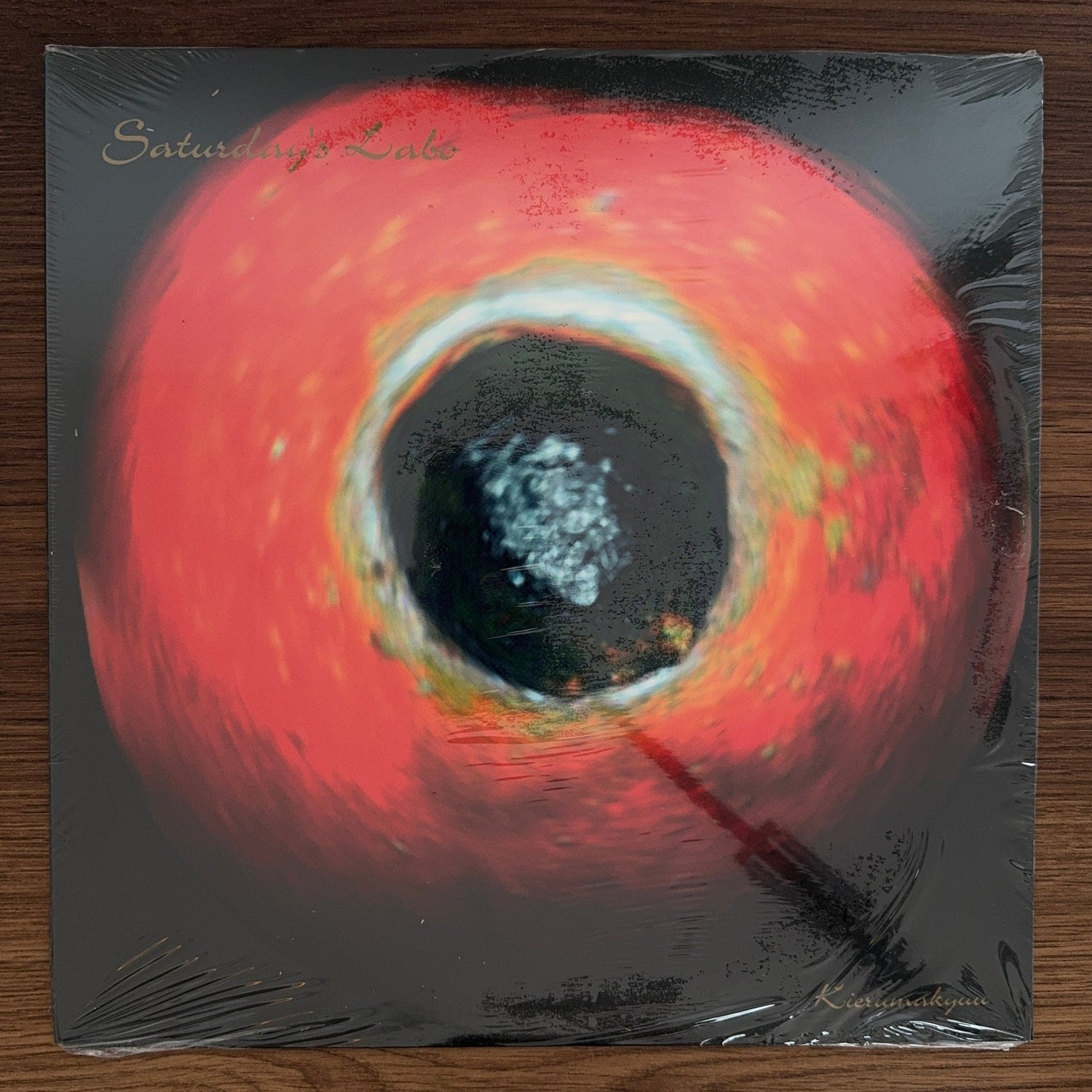 Kieru Makyu – All Night Long Japan Vinyl