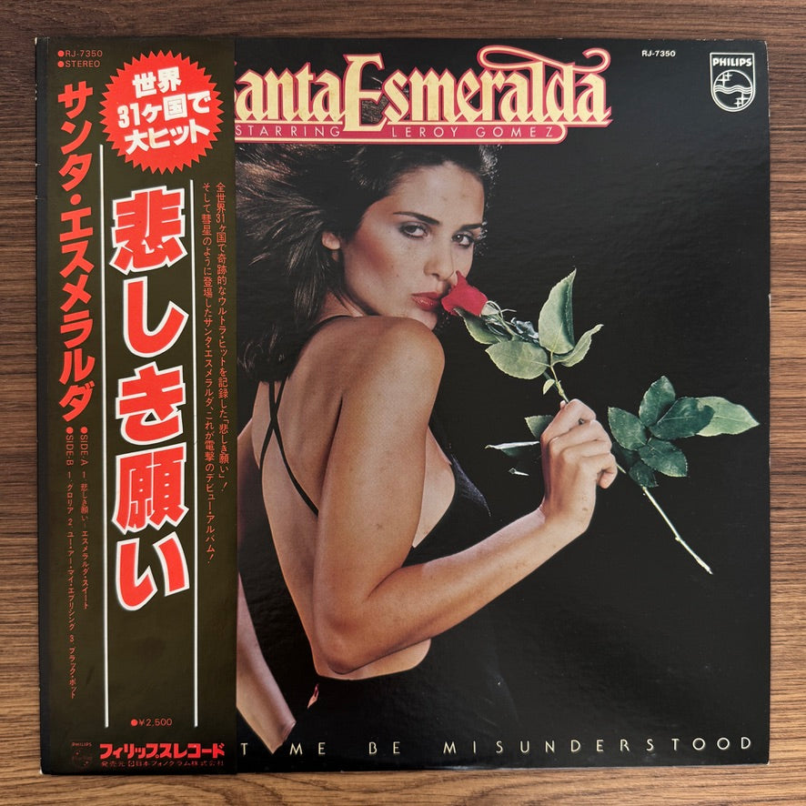 Santa Esmeralda – Don't Let Me Be Misunderstood
