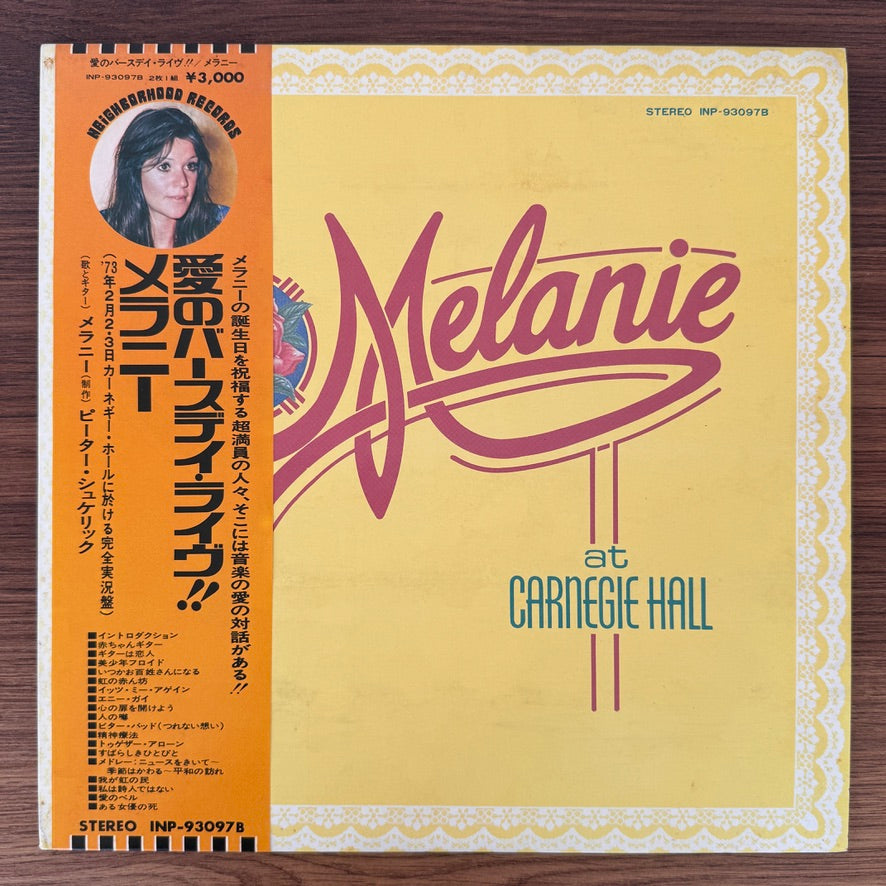 Melanie – Melanie At Carnegie Hall Japan Vinyl
