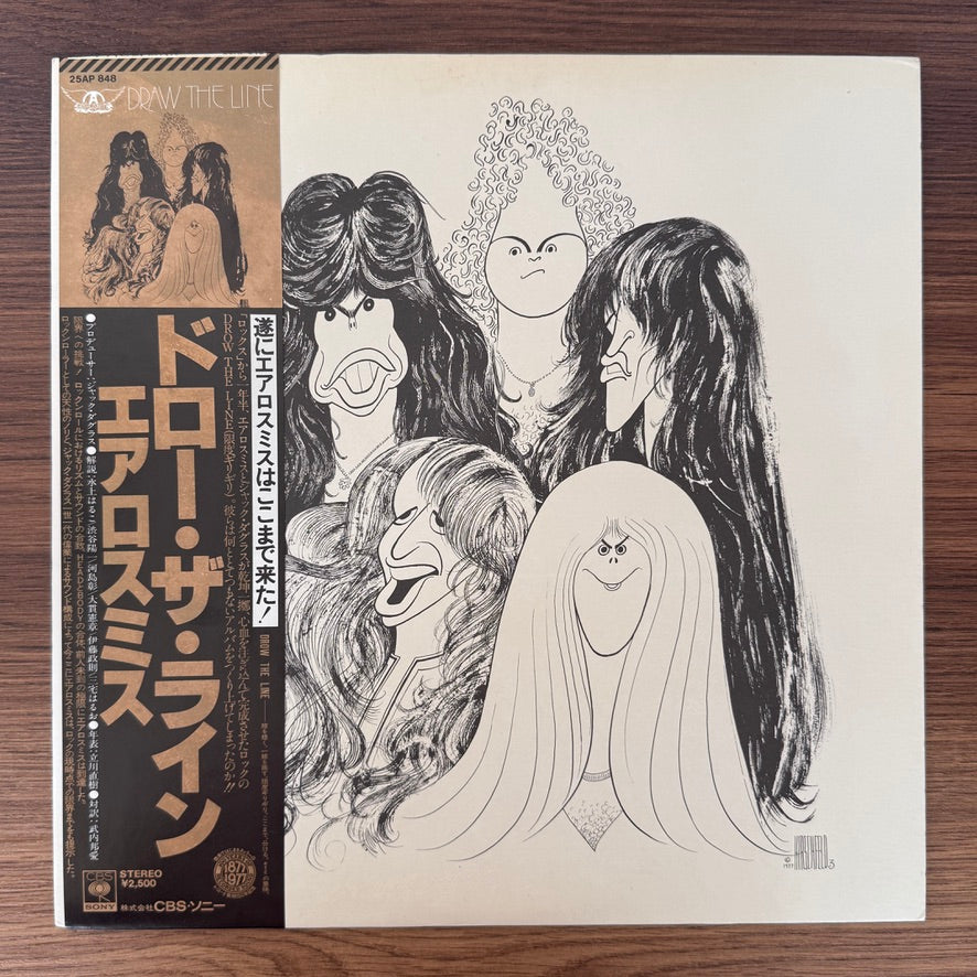 Aerosmith – Draw The Line