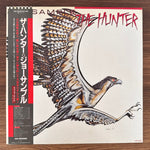 Joe Sample – The Hunter Japan Vinyl
