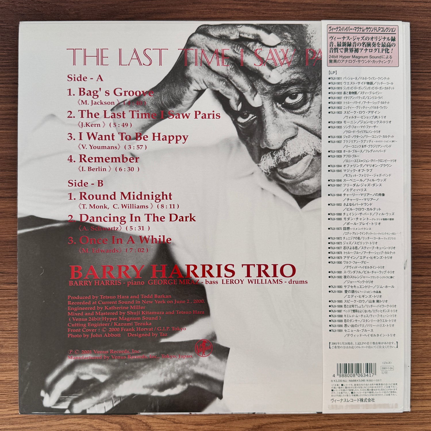 Barry Harris Trio – The Last Time I Saw Paris