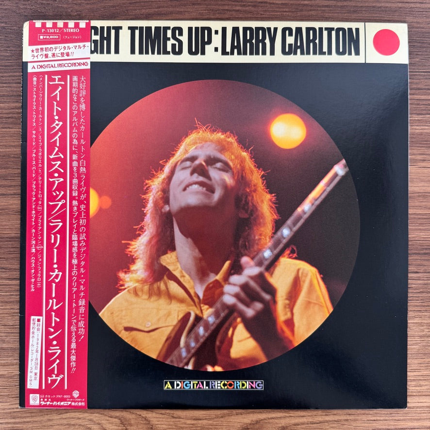 Larry Carlton – Eight Times Up