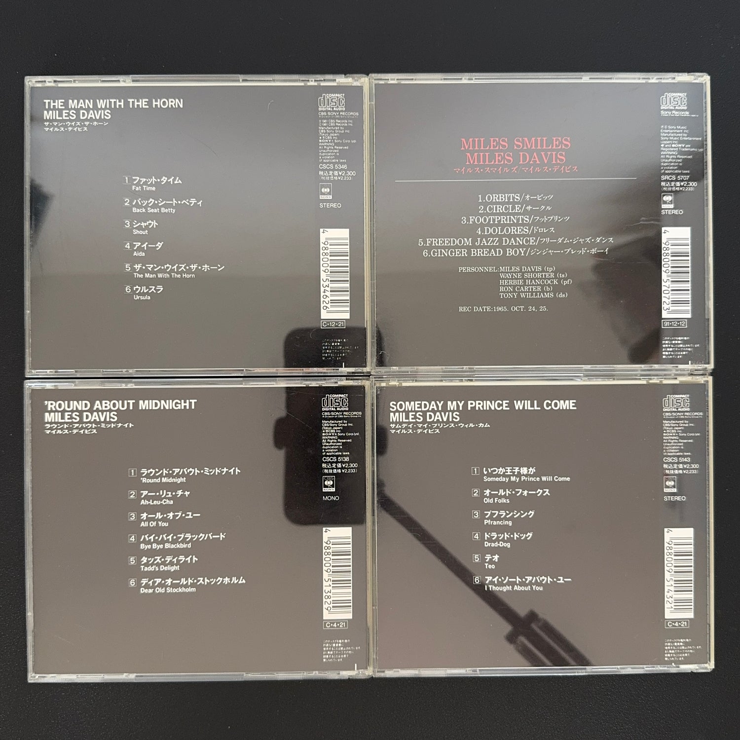 Miles Davis CD Lotu (4 Adet)