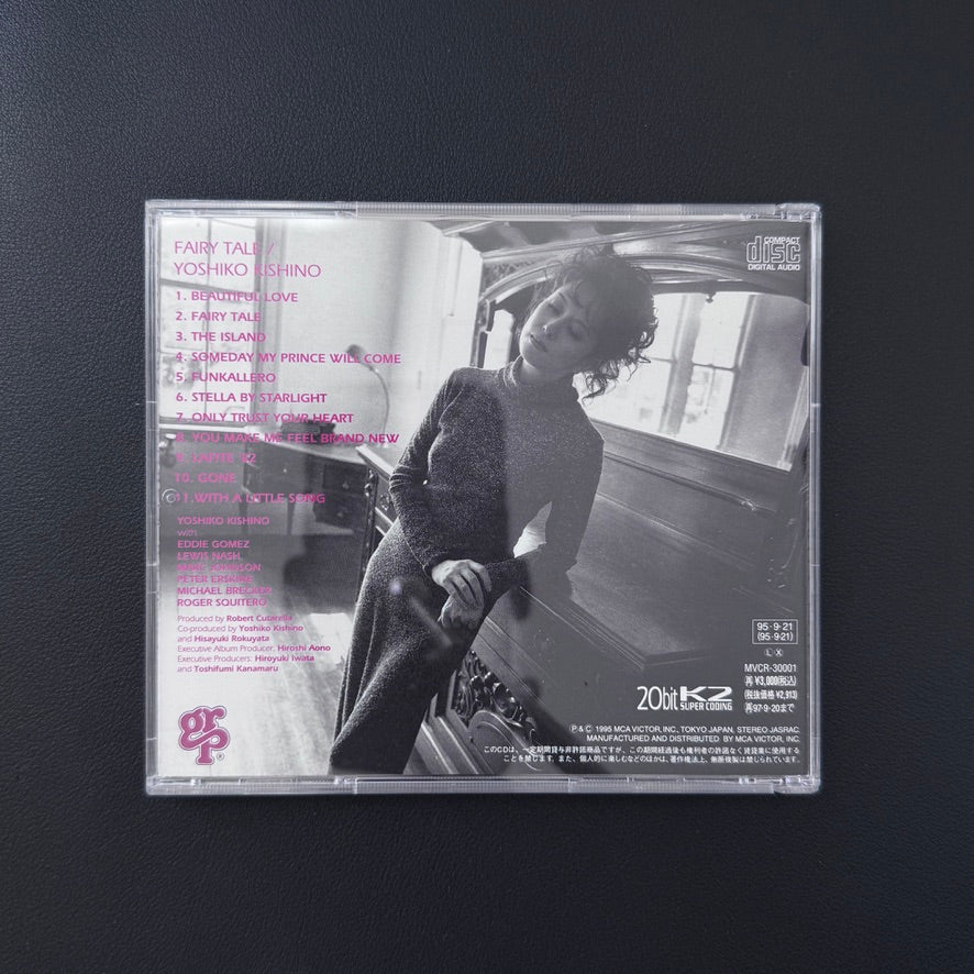 Yoshiko Kishino – Fairy Tale CD