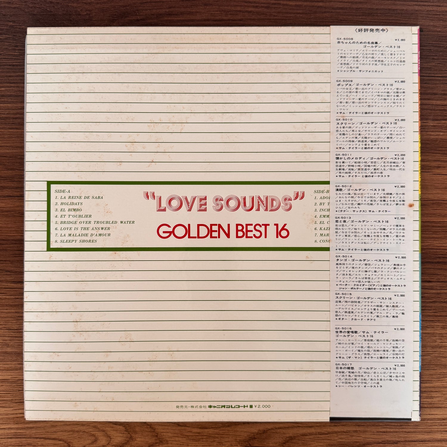 Claude Ciari – Love Sounds - Golden Best 16