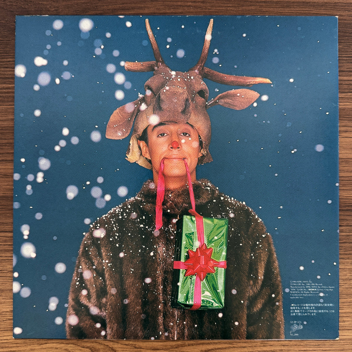Wham! – Last Christmas Japan Vinyl